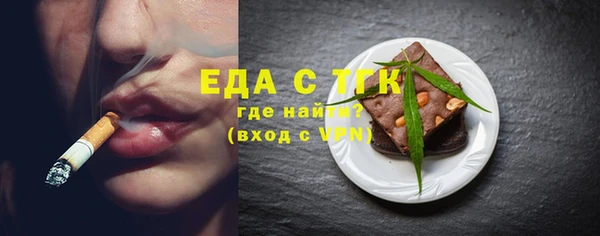 ешки Белоозёрский