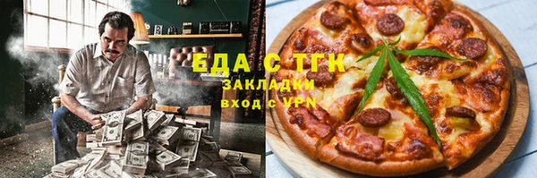 ешки Белоозёрский